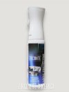 Zirconite Fabric Protector - 300 ml